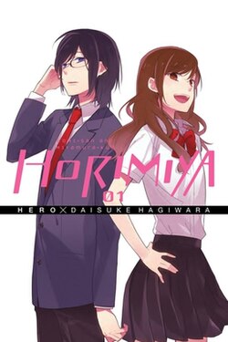 Horimiya EN Cover Image