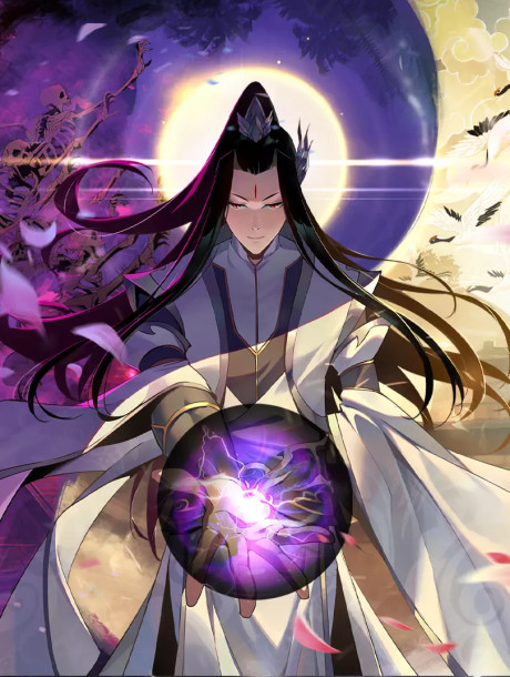 I Am the Fated Villain FR Cover Image