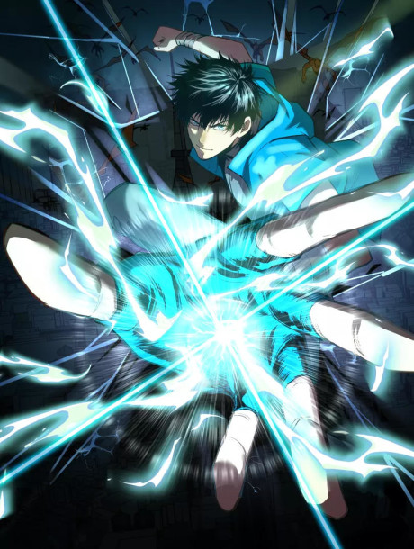 Log into the Future PT Cover Image