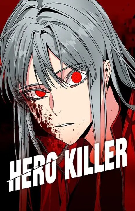 Hero Killer EN Cover Image