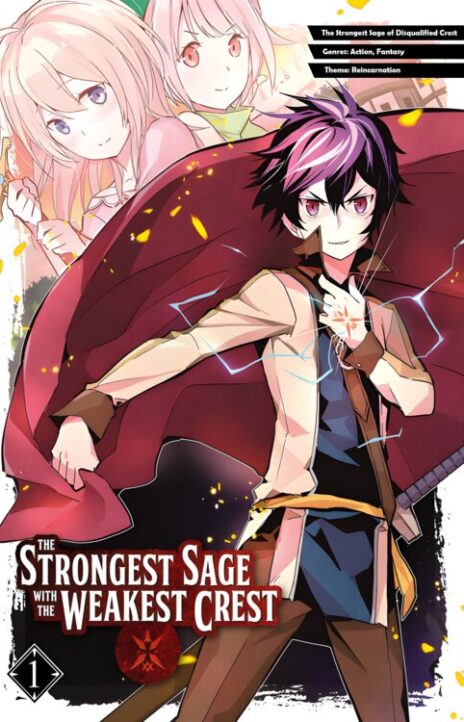 Shikkaku Mon No Saikyou Kenja EN Cover Image