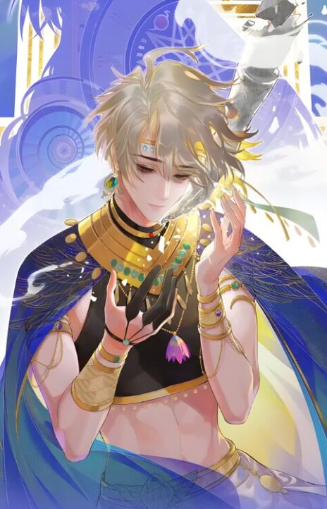 The King and Me EN Cover Image